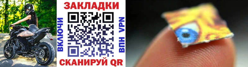 Цена Кандалакша ГАШ МДМА COCAIN СК Галлюциногенные грибы Меф мяу мяу Марихуана