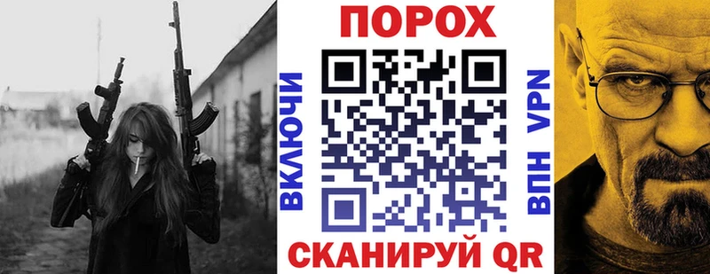 Amphetamine 98% kraken Кандалакша купить сайты