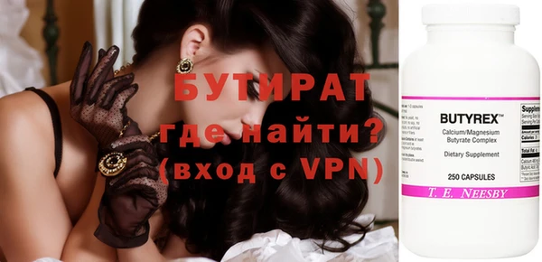a pvp Аркадак