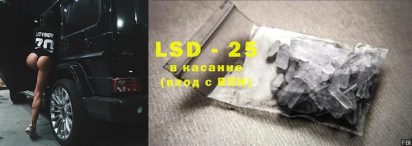 наркотики Балабаново