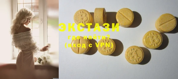 spice Баксан